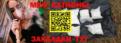 наркотики Гусь-Хрустальный