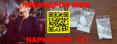 MDMA Premium VHQ Гусиноозёрск