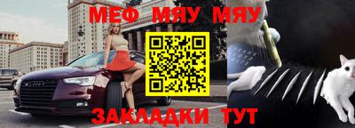 соль ск Гусев