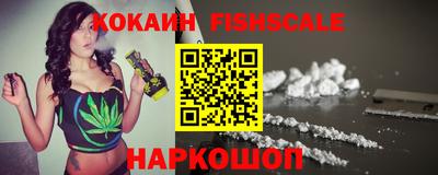 MDMA Premium VHQ Гусиноозёрск