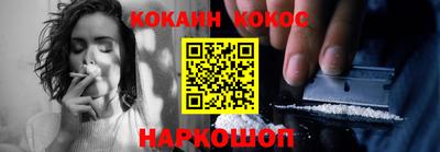 MDMA Premium VHQ Гусиноозёрск