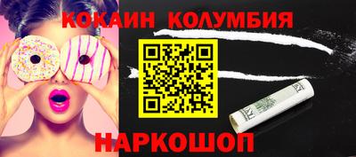 MDMA Premium VHQ Гусиноозёрск