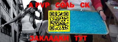 наркотики Гусь-Хрустальный