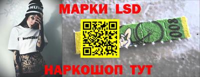 MDMA Premium VHQ Гусиноозёрск