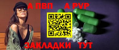 MDMA Premium VHQ Гусиноозёрск