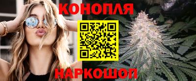 соль ск Гусев