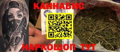 наркотики Гусь-Хрустальный