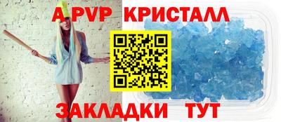 наркотики Гусь-Хрустальный