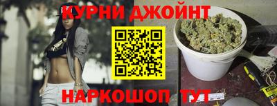 наркотики Гусь-Хрустальный