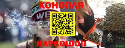 MDMA Premium VHQ Гусиноозёрск