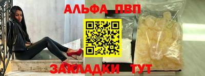 MDMA Premium VHQ Гусиноозёрск