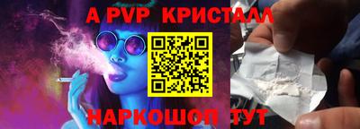 MDMA Premium VHQ Гусиноозёрск