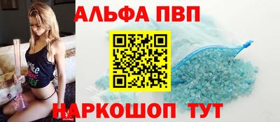 соль ск Гусев