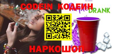 MDMA Premium VHQ Гусиноозёрск