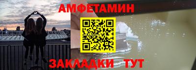 соль ск Гусев