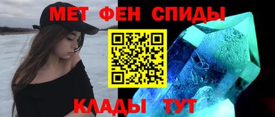 MDMA Premium VHQ Гусиноозёрск