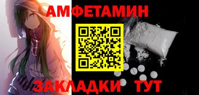 MDMA Premium VHQ Гусиноозёрск