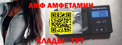 MDMA Premium VHQ Гусиноозёрск