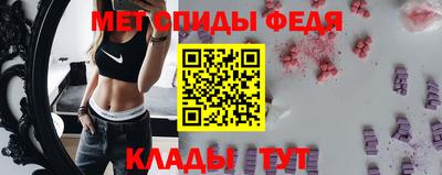 соль ск Гусев