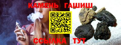 MDMA Premium VHQ Гусиноозёрск