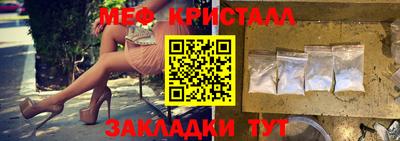 наркотики Гусь-Хрустальный
