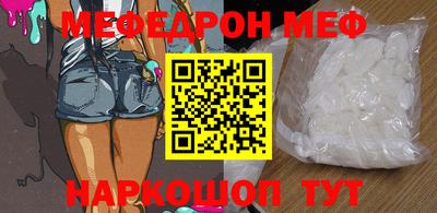 наркотики Гусь-Хрустальный