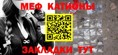 соль ск Гусев